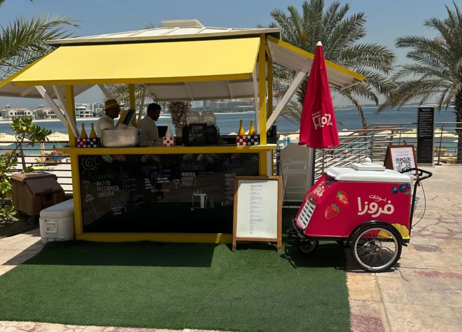 Cozy Luxury 1 Bed Room On Palm Dubai Apartment